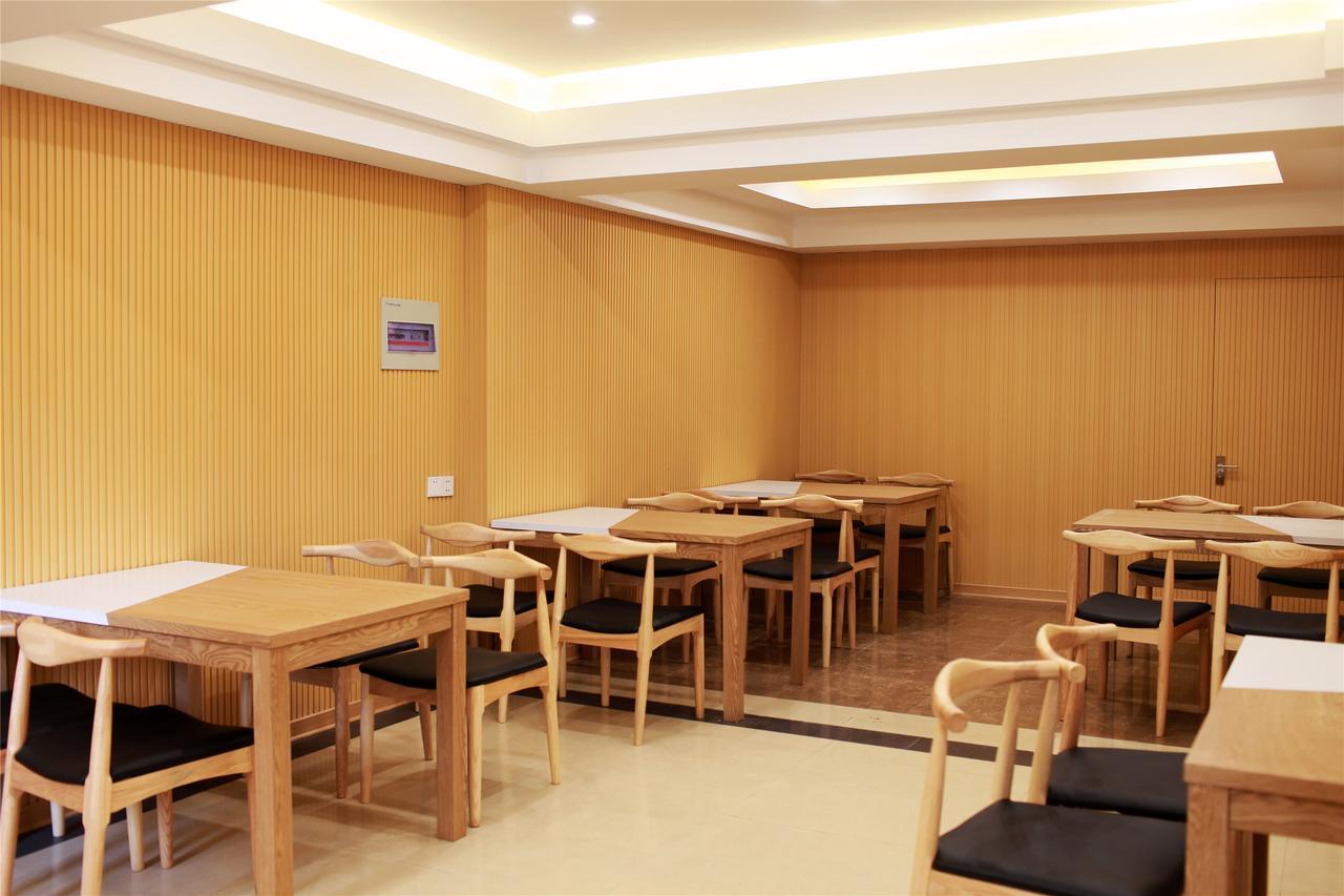 Greentree Inn Jiangsu Wuxi Dongting Leather City Express Hotel Ngoại thất bức ảnh
